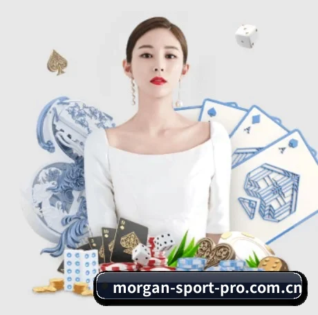 摩根体育 APP